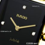 R20252702