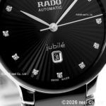 R30020742