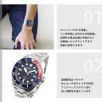 SBDJ061