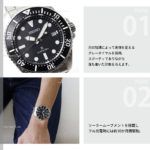 SBDJ063
