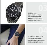 SBDJ065