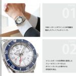 SBEJ029