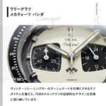 YMHF1580-BA