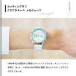 YMHF1583-BB