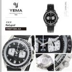 YMHF1584-AA