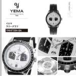 YMHF1584-BA
