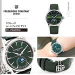 FC-716GR3H6