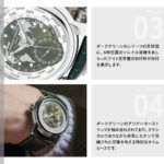 FC-718KWM4H6