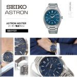SBXY031