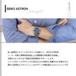 SBXY031