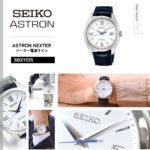 SBXY035