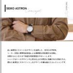 SBXY035