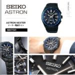 SBXY041