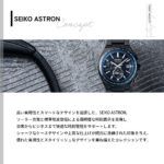 SBXY041