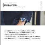 SBXY061