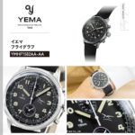 YMHF1582AA-AA