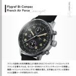 YMHF1582AA-AA