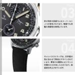 YMHF1582AA-AA