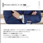 SBXY029