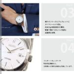 SBXY029