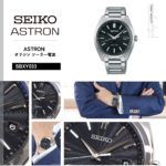 SBXY033