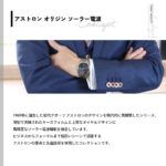 SBXY033