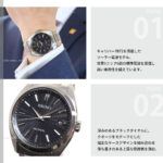 SBXY033