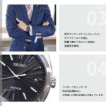 SBXY033