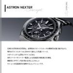 SBXY039