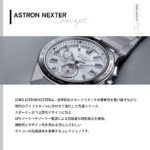 SBXY049