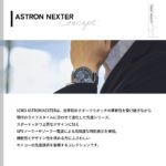SBXY053