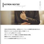 SBXY063