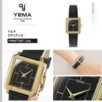YMHF1587-1AA