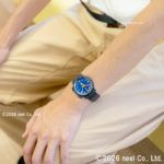 20-26-20-05-TN-U6
