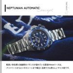 80120-3BUM-BUF