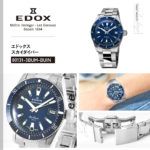 80131-3BUM-BUIN