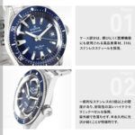 80131-3BUM-BUIN