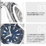 80131-3BUM-BUIN