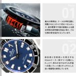 80137-3NO-CABUN