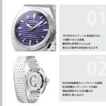 80142-3M-BUIN