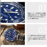 80801-3BUM-BUIN