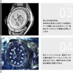 80801-3BUM-BUIN