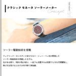 FC-120BRG3S6