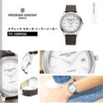 FC-120W3S6