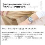 HBC003J