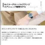 HBC004J