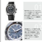 HBC004J