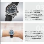 HBC004J