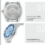 HBC011J