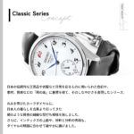 HCC005J